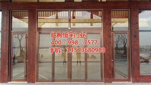 山东潍坊恒宇金属(在线咨询)、肯德基门_13573680983
