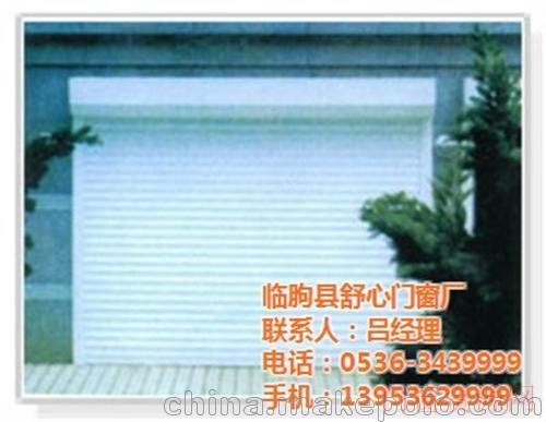 山东潍坊舒心门窗厂(图),恒富威澳式卷帘门机,红河卷帘门_13953629999