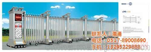 江苏淮安潍坊电动门_13295229888