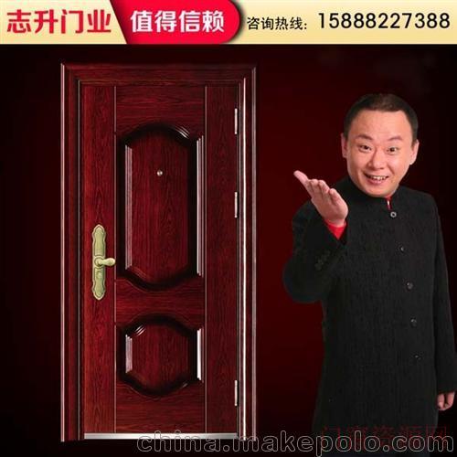 浙江永康室内门供应商_18858959358
