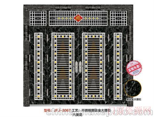 湖北荆门家福郡门业(图)、生产不锈钢门的企业_13997631998