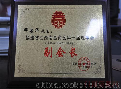 福建福州福州卷帘门(图)卷帘门_15205051918