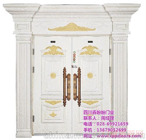 四川成都不锈钢入户防盗门四川鑫盼盼门业_17092028332
