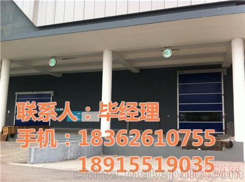 浙江杭州快速卷帘门_15851439573