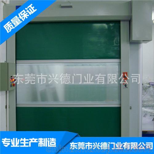 广东东莞保温、保湿、防尘、防风、隔音、防异味pvc快速卷帘门_15876475263