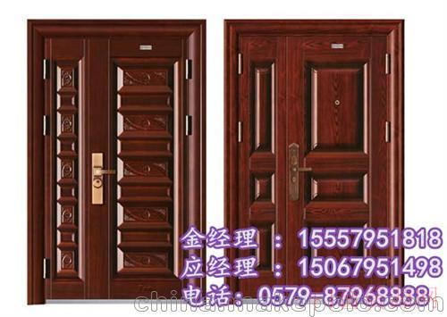 浙江金华九重门业(在线咨询)_15067951498