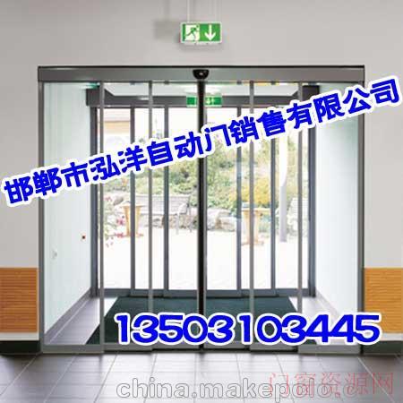 河北邯郸邯郸玻璃门维修泓洋自动门_13503103445