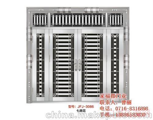 湖北荆门家福郡门业(图),别墅入户双开门,江夏区双开门_13997631998
