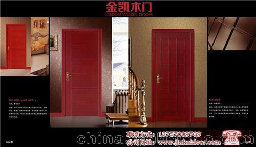 浙江衢州原木门厂家山东原木门金凯门业专注品质(在线咨询)_13757009739