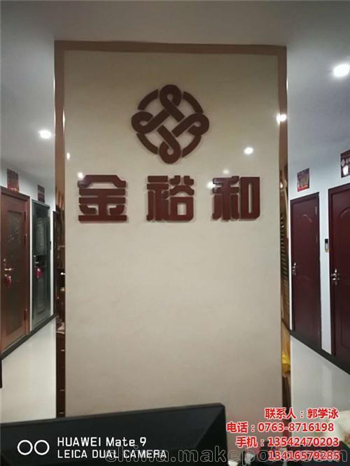 广东佛山不锈钢铜门厂_18128759917