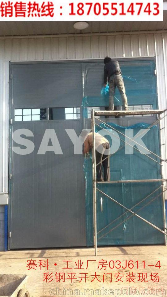 安徽合肥厂房门维修/特种门工业门维修_13625515417