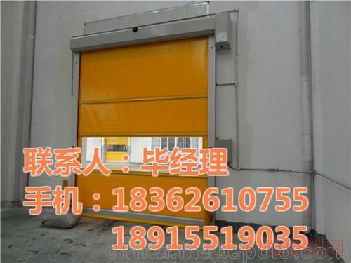 浙江杭州柏瞬门业(图)常熟快速卷帘门园区快速门_15851439573