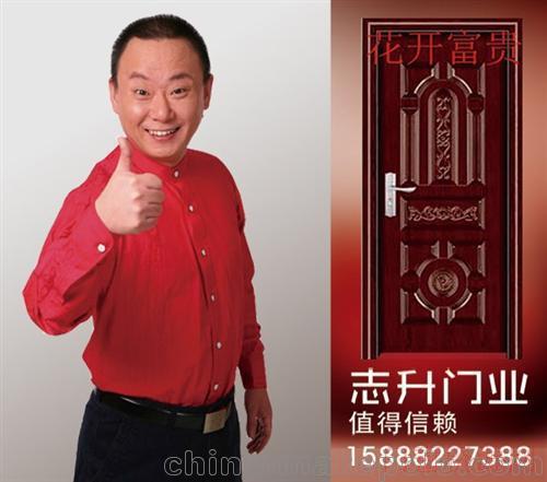 浙江永康室内门厂家室内门志勇门业_18858959358