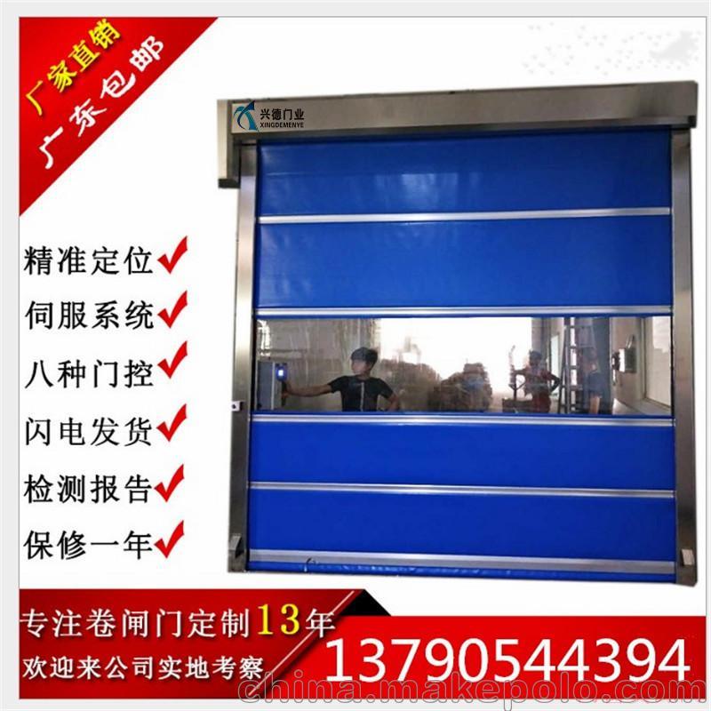 广东东莞惠州快速卷帘门装无尘车间_15876475263