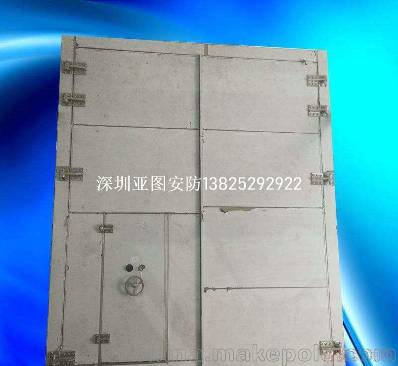 广东深圳福州泉州防潮密闭门，部队金属防潮密闭门窗厂家制作安装_13825292922