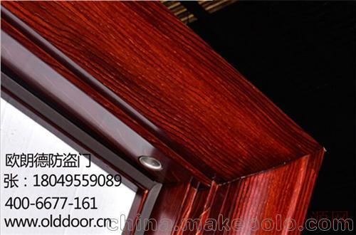 浙江金华欧朗德门业质量上乘(图),防盗门,河南防盗门_18049559089
