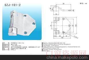 北滘镇陈大滘工业区创不锈钢工业柜体保温炉蒸柜烤箱柜体平门铰链_13798642386