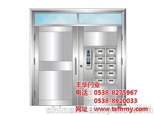 山东泰安丰华门业(图)不锈钢门质量放心_13505483030