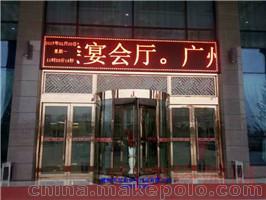 陕西西安西安自动旋转门厂家西安酒店旋转门加工西安感应旋转门维修_13909234565
