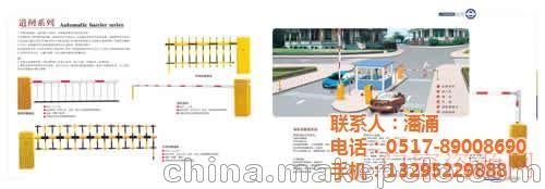 江苏淮安阳台护栏阳台围栏_13295229888