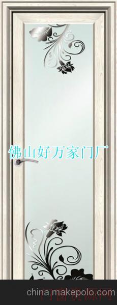 广东佛山广东厕所门佛山卫生间门好万家铝合金门_18948982487