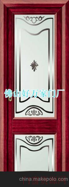 广东佛山佛山钛合金门佛山铝合金门厂好万家门业_18948982487