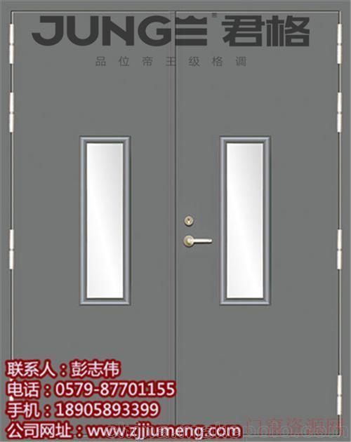 浙江金华不锈钢防火门,河北防火门,君格门业专注品质_18905893399