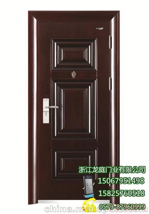 浙江金华学校防盗门龙庭门业质量可靠(图)_15067951498