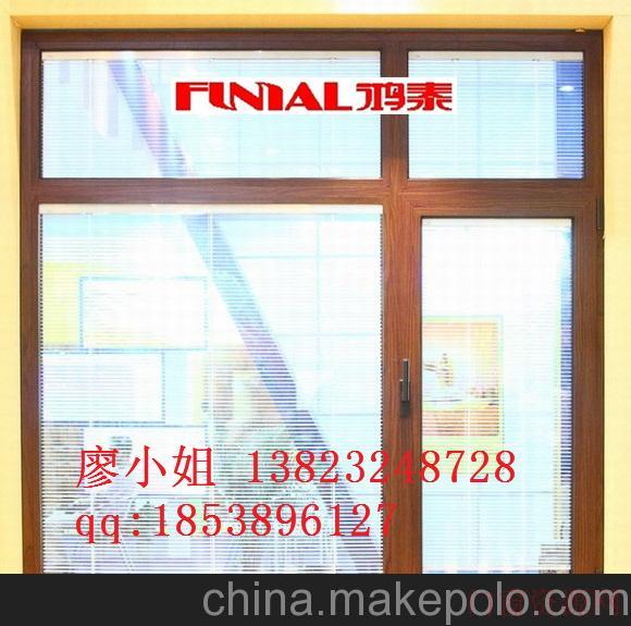 广东深圳深圳出口所罗门群岛铝合金门窗_合金门_13823248728
