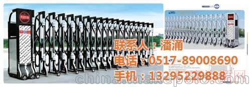 江苏淮安连云港市门、金帅门业、电动门伸缩门价格_冷藏库门_13295229888