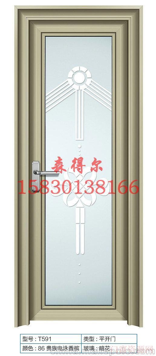 河北石家庄客厅专用钛镁合金门_其他门_15830138166
