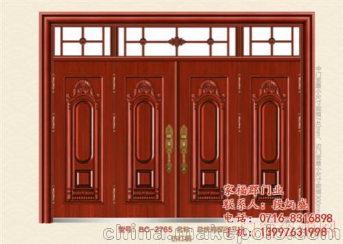 湖北荆门家福郡门业(图),烤漆金钢门,金钢门_卷帘门_13997631998