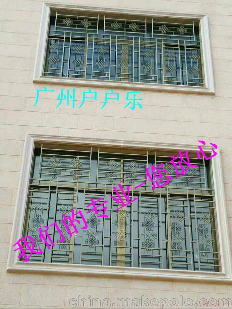 广东广州铝合金门窗价格_合金门_18676628362