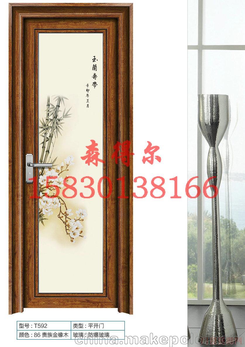 河北石家庄石家庄阳台钛镁合金门_其他门_15830138166