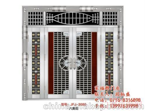 湖北荆门荆州家福郡门业(图)、304不锈钢门_卷帘门_13997631998