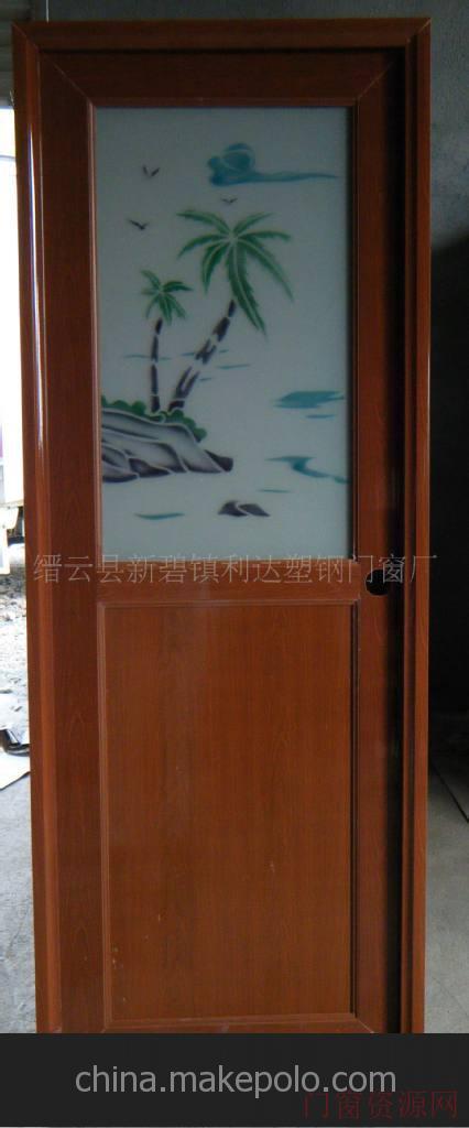 缙云县缙云新碧镇新华供应高质量低价格塑钢门(图)厂家直销_其他门_578-3182156