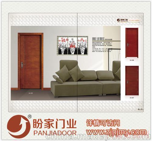 浙江衢州盼家门业幸福到家(在线咨询),木门,盼家木门价位_库房门/车库门_13757008265
