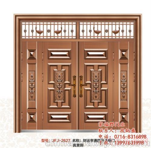 湖北荆门秉承门业(在线咨询)门豪华拼接工艺门_卷帘门_13997631998