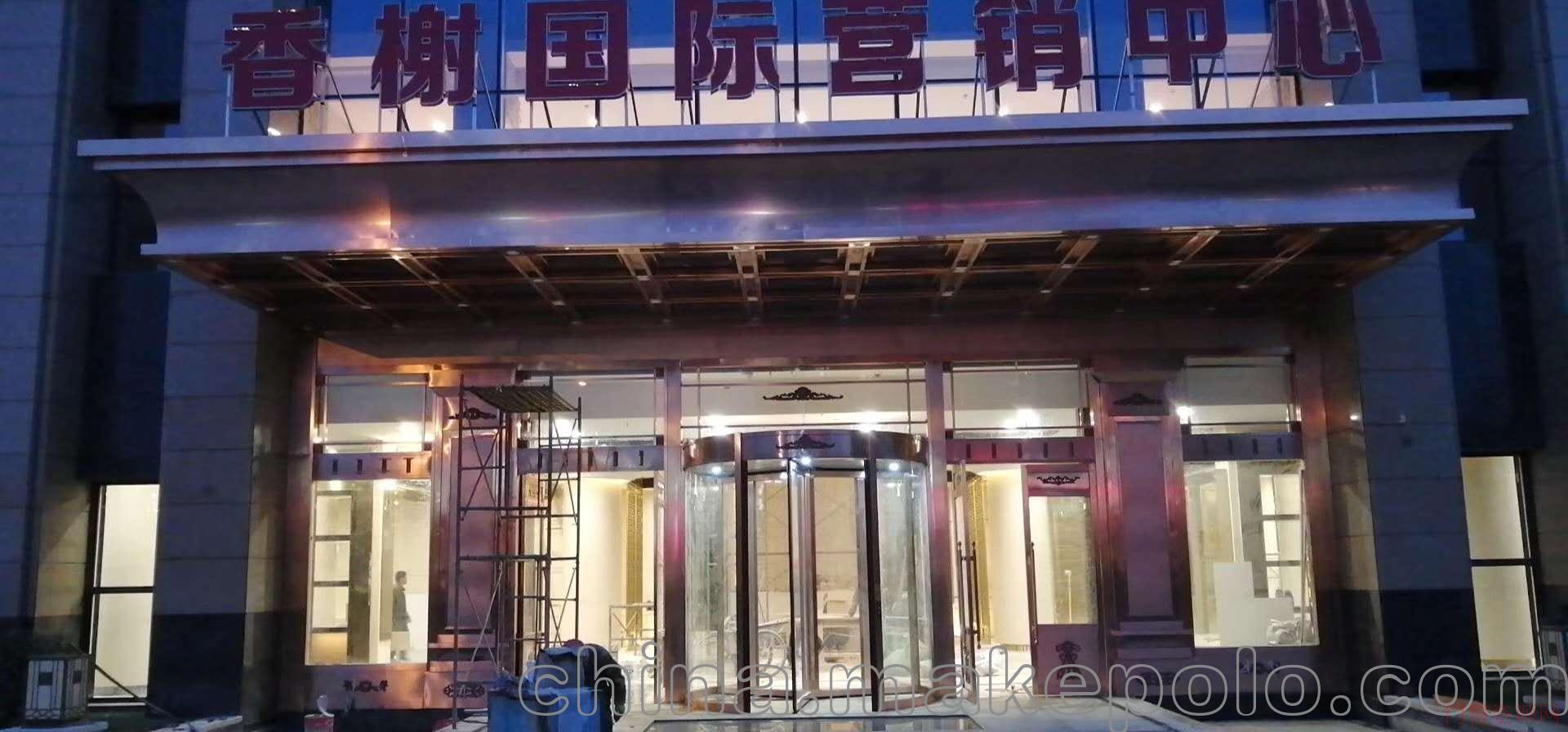 甘肃兰州兰州厂家直销酒店自动旋转门_旋转门_18093156050