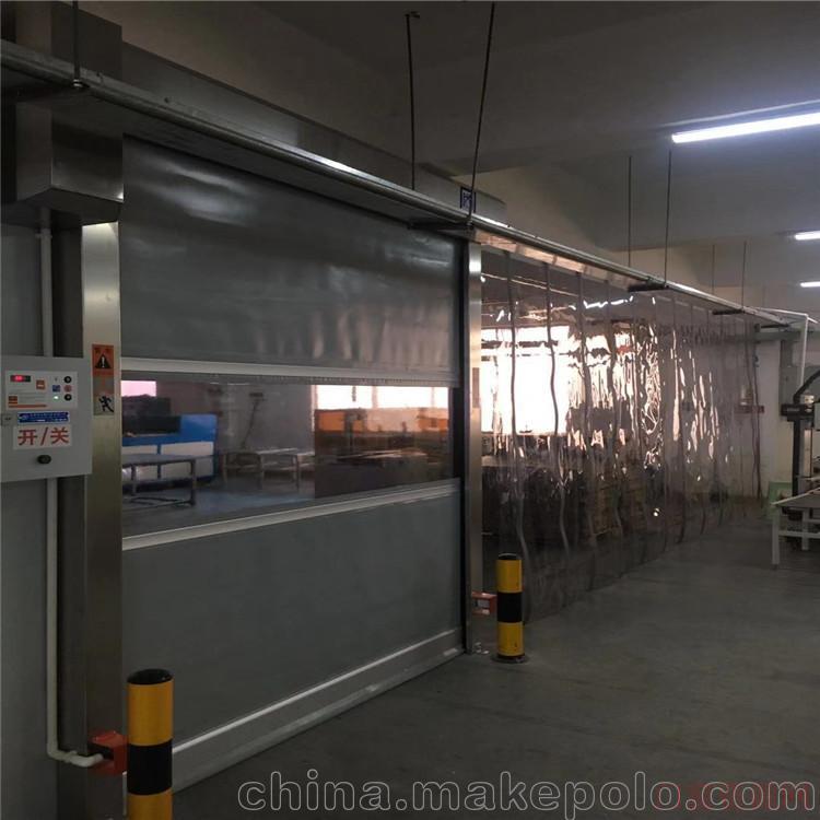 广东东莞磁吸门帘/定制厂家/兴德防静电磁吸门帘/厂家直销_卷帘门_15876475263