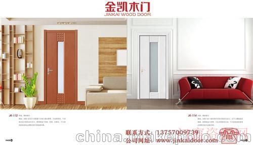 浙江衢州金凯门业品质精良(在线咨询)_13757009739