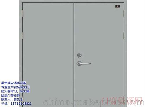 福建福州福州成安门业(图)福州防火门报价_玻璃门_18759128821