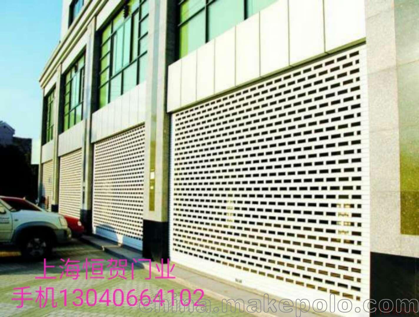 上海铝合金电动车库卷帘门厂_卷帘门_13040664102