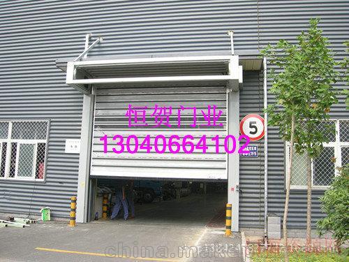 上海铝合金快速卷帘门，快速卷闸门批发_卷帘门_13040664102