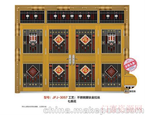 湖北荆门家福郡门业(在线咨询)_卷帘门_13997631998