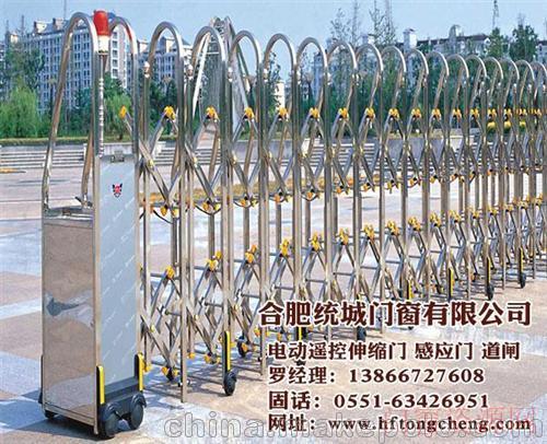 安徽合肥六安伸缩门、合肥统城门窗(图)、电动伸缩门价格_其他门_13866727608