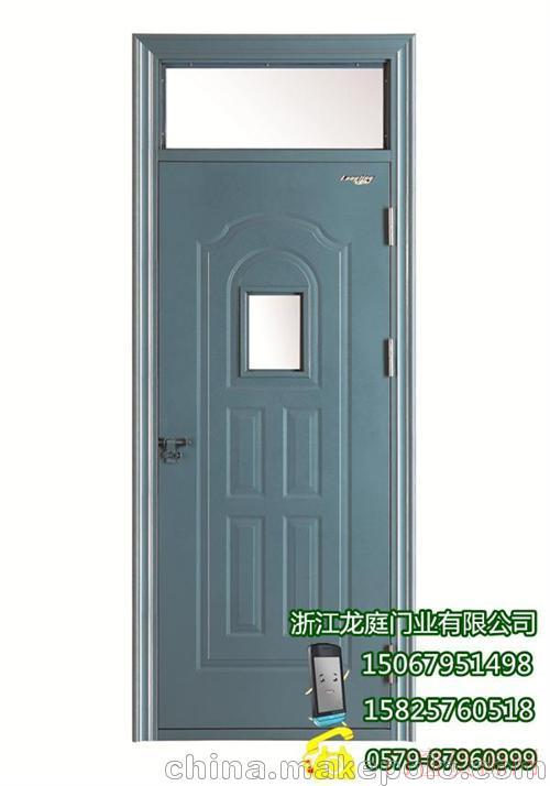 浙江金华学校防盗门订购、龙庭门业质量可靠_保温门_15067951498