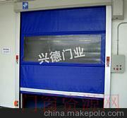 广东东莞供应东莞市兴德门业快速卷帘门_卷帘门_13790544394