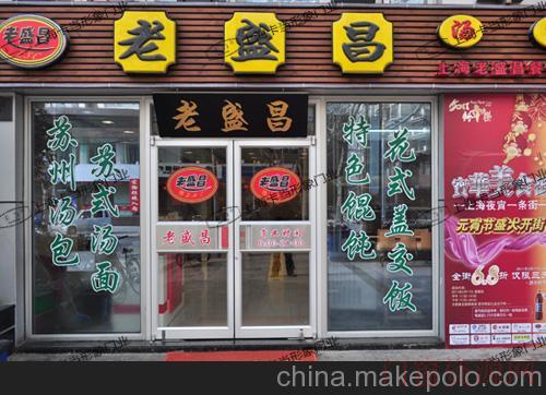 上海厂家专注做放心的门、负责的门_合金门_15800769366