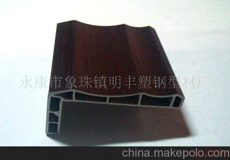 浙江金华内插7.5公分门套线_其它_13758977918